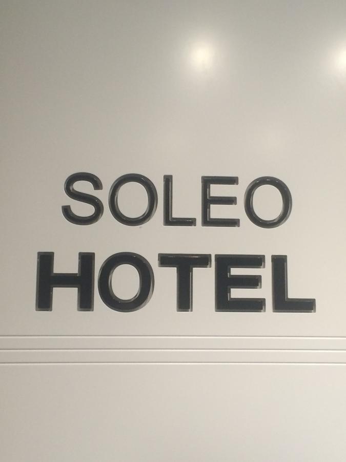 Soleo Hotel Tirana Exteriér fotografie